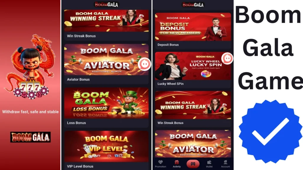 Boom Gala Bonuses